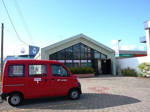 郵便局　平川郵便局（郵便局）まで230m