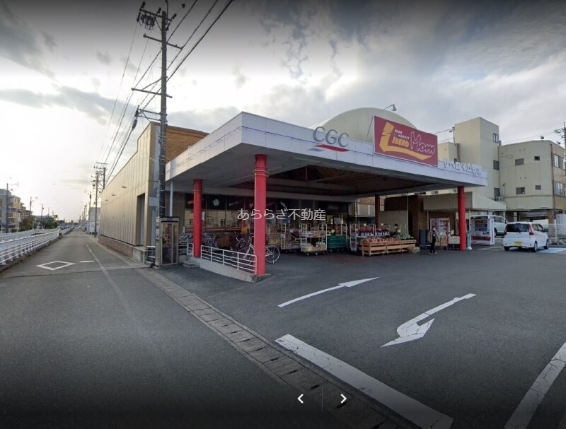 スーパー　リベロマム蜆塚店（スーパー）まで986m