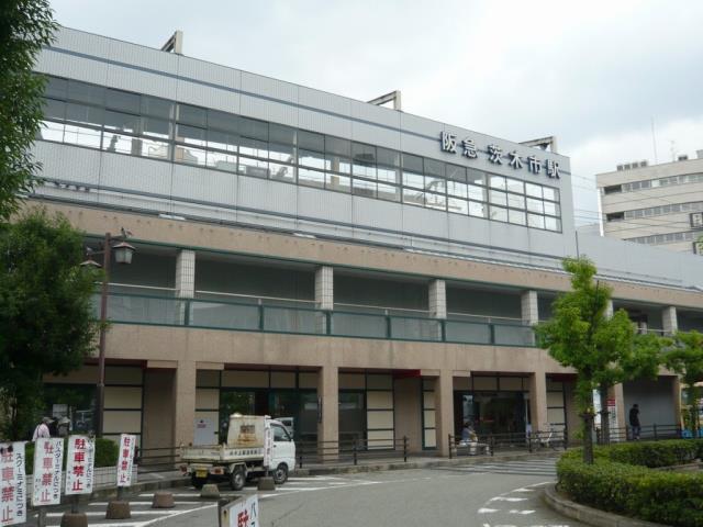 中学校　茨木市立西中学校（中学校）まで573m