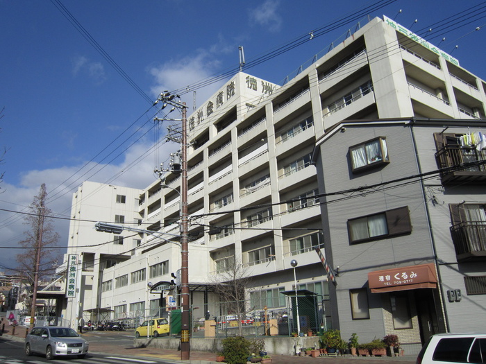 病院　神戸徳洲会病院（病院）まで900m