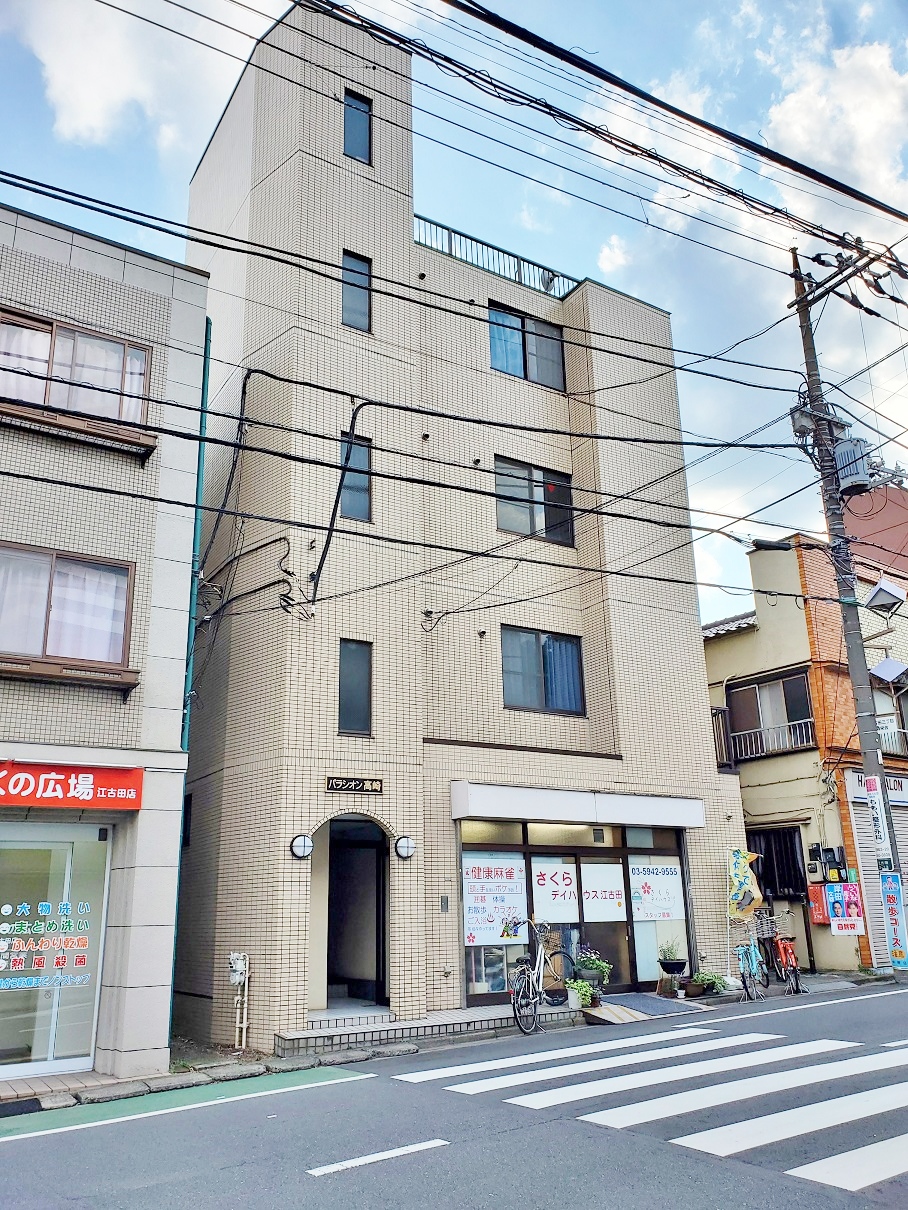 パラシオン高崎
