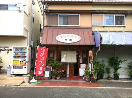 【（仮）寝屋川市大谷町戸建のその他】