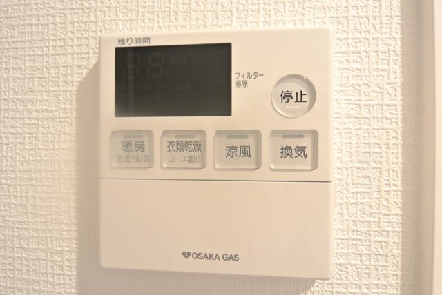 【S-RESIDENCE都島のその他設備】