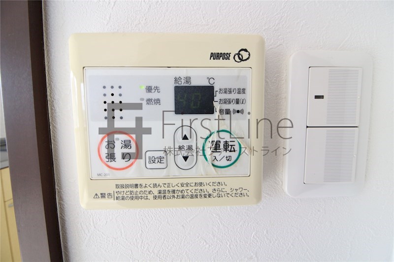 【筑紫野市紫のマンションのその他設備】