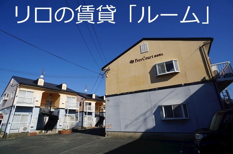 糟屋郡粕屋町長者原西のアパートの建物外観