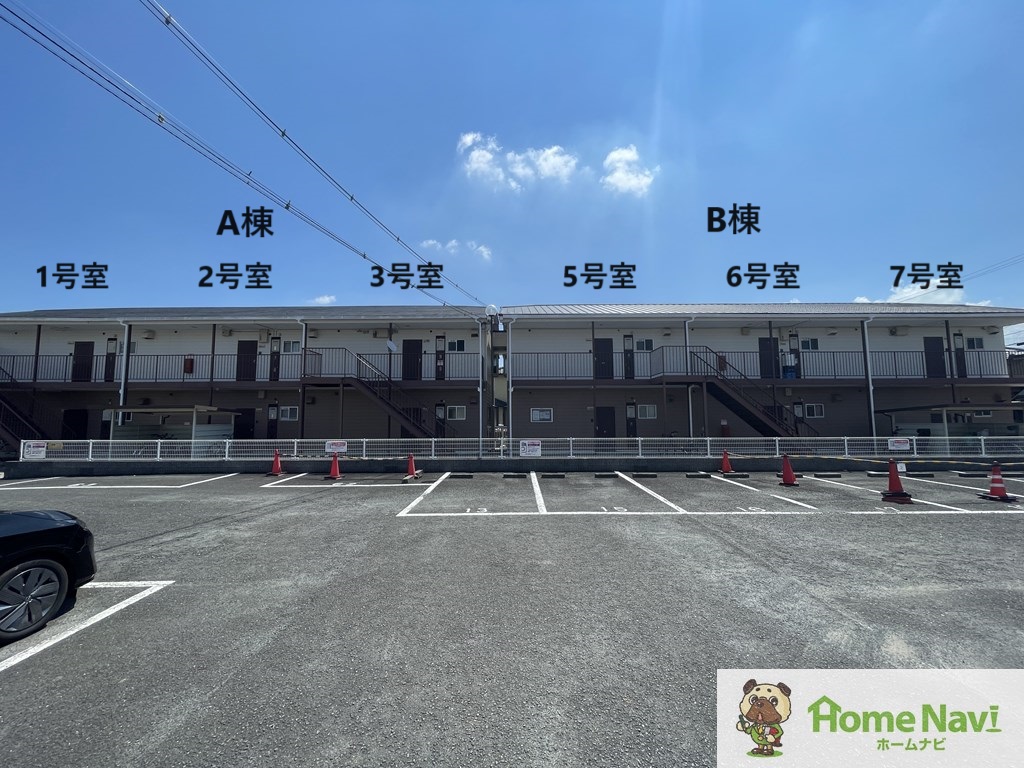 建物外観　「サンクレールヒラタ」、現地待ち合わせでのご案内も可能です。