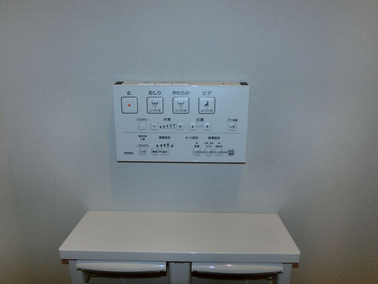 その他設備　ハイツサンライズ