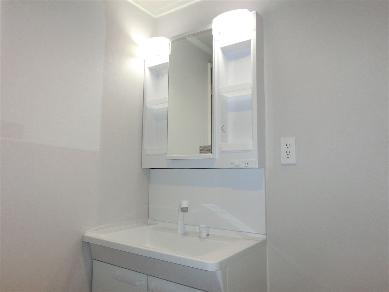 洗面設備　ハイツサンライズ