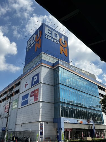 その他　エディオン 名古屋本店（その他）まで483m