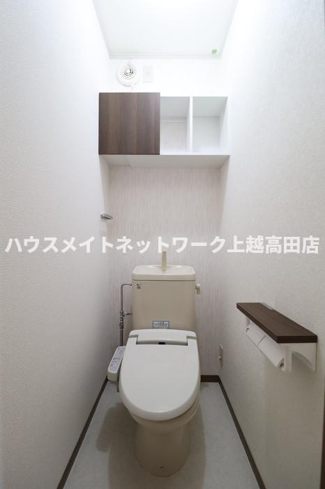 トイレ　温水洗浄暖房便座