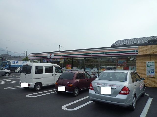 コンビニ　セブンイレブン西条明屋敷店（コンビニ）まで650m