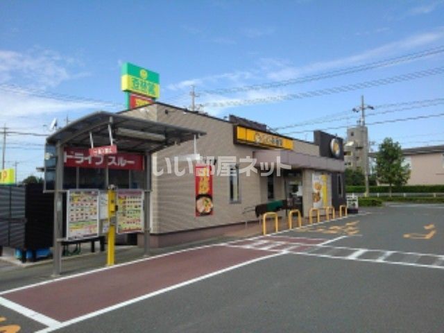 飲食店　カレーハウスＣｏＣｏ壱番屋（飲食店）まで1402m