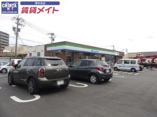 コンビニ　ファミリーマート津市ヨットハーバー店（コンビニ）まで473m