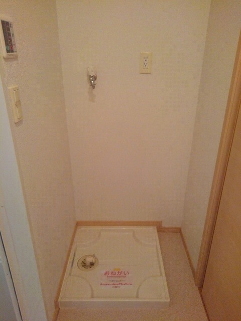 その他設備　その他