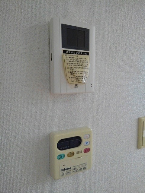 セキュリティ　その他