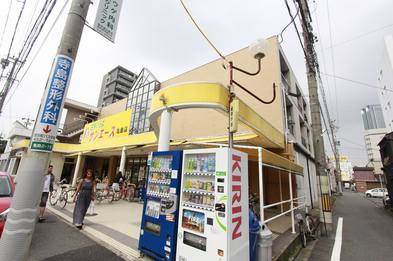 ドラックストア　ビックドラッグ名古屋駅西店（ドラッグストア）まで244m