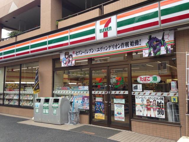 コンビニ　セブンイレブン葛飾青戸4丁目店（コンビニ）まで611m