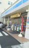 コンビニ　ローソン 横浜曙町一丁目店（コンビニ）まで141m
