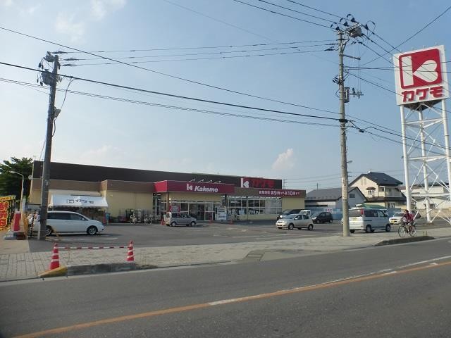 スーパー　スーパーカケモ三小通り店（スーパー）まで1350m