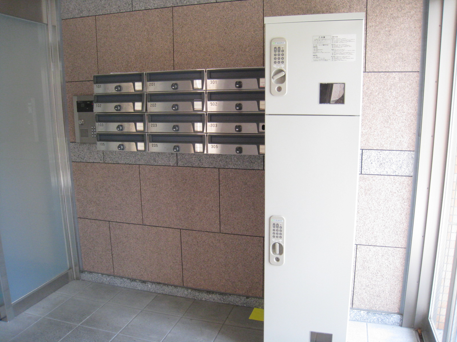 つくばエクスプレス つくば駅 徒歩16分 3階建 築19年の外観写真