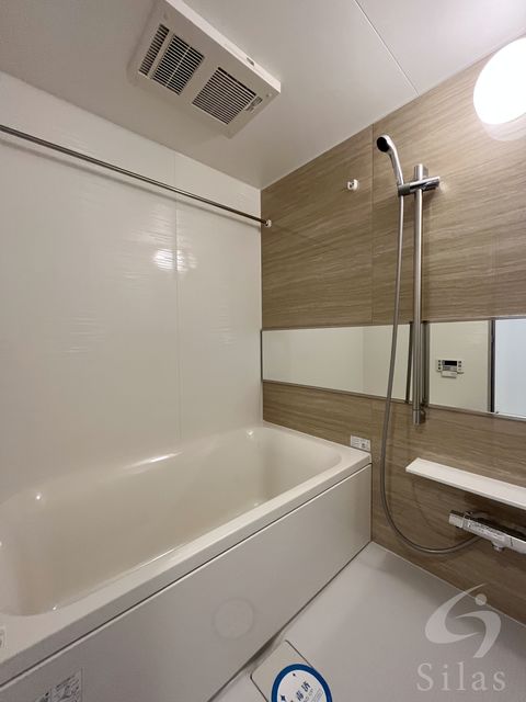 バス・シャワールーム　同仕様