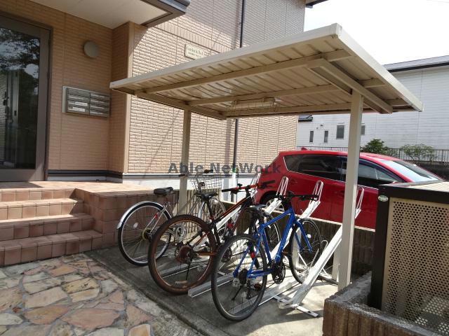 その他共有部分　駐輪場