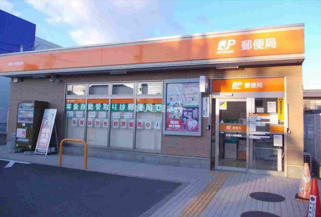 郵便局　松阪久保郵便局（郵便局）まで395m