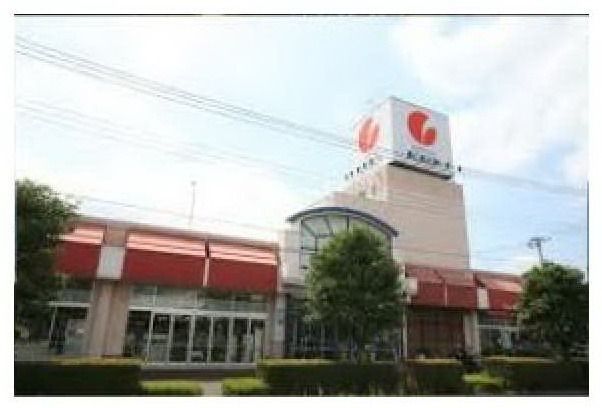 スーパー　そうてつローゼン厚木林店（スーパー）まで2500m