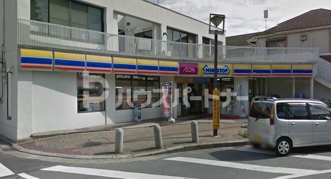 コンビニ　ミニストップみどり台駅前店（コンビニ）まで300m