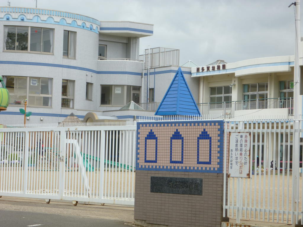 幼稚園・保育園　西多賀幼稚園（幼稚園・保育園）まで569m