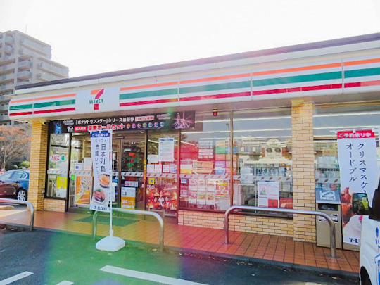コンビニ　セブンイレブン　稲城若葉台三丁目店（コンビニ）まで394m