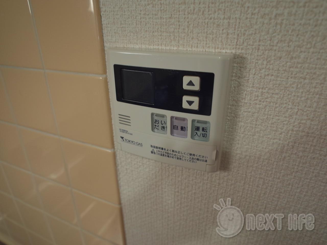 その他設備　グランドール相模の給湯機