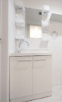 洗面設備　同仕様