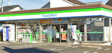 コンビニ　ファミリーマート（コンビニ）まで191m