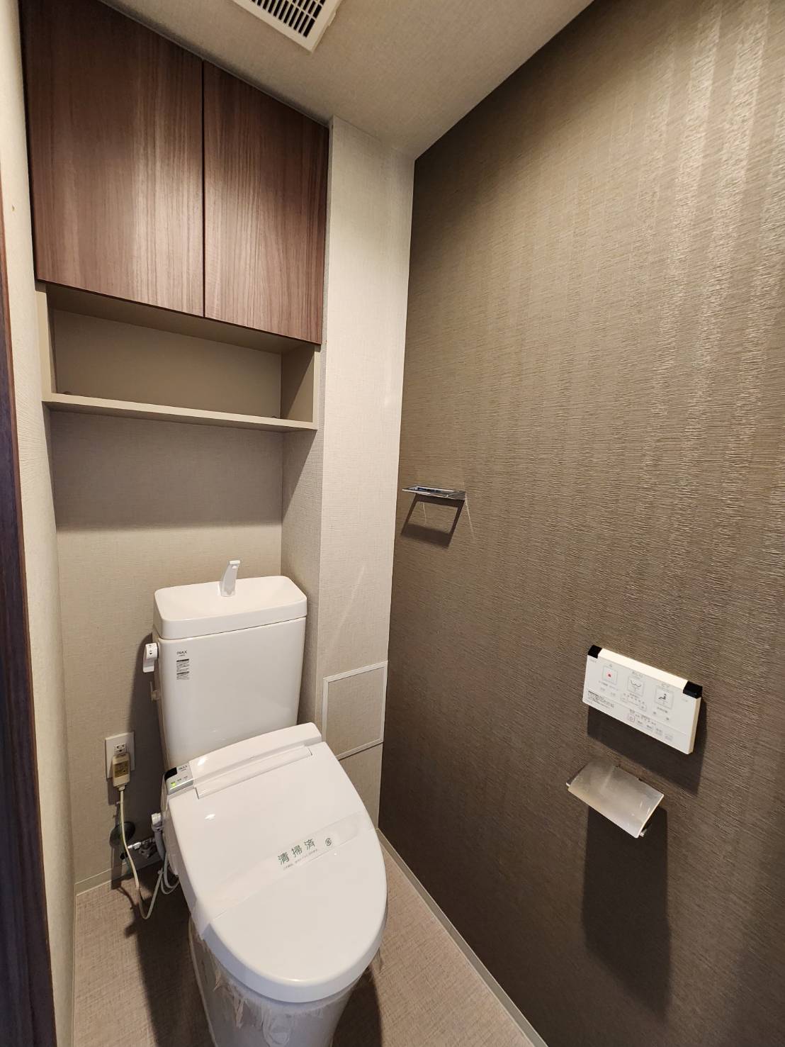 グランカサーレ豊中ヒルズコートのトイレ写真