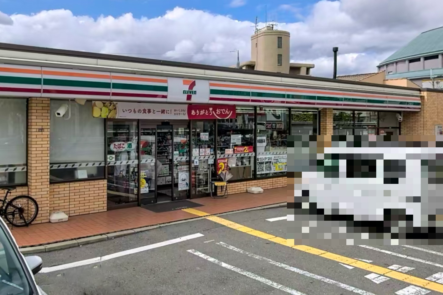 グランカサーレ豊中ヒルズコートの周辺写真