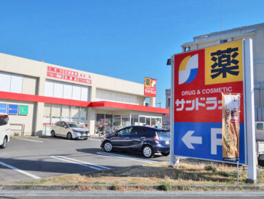 グランカサーレ豊中ヒルズコートの周辺写真