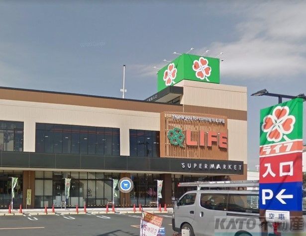 スーパー　ライフ上鶴間店（スーパー）まで710m
