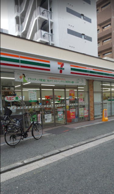 コンビニ　セブンイレブン 大阪北堀江４丁目店（コンビニ）まで368m