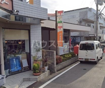 郵便局　豊中宮山郵便局（郵便局）まで314m