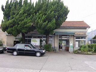 その他　赤水駅（その他）まで400m
