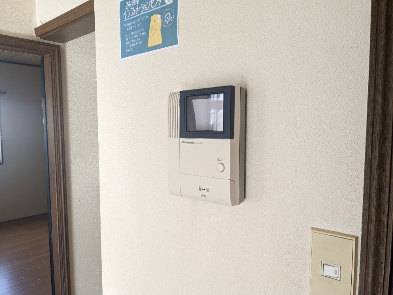 セキュリティ　図面と現状に相違がある場合には現状を優先