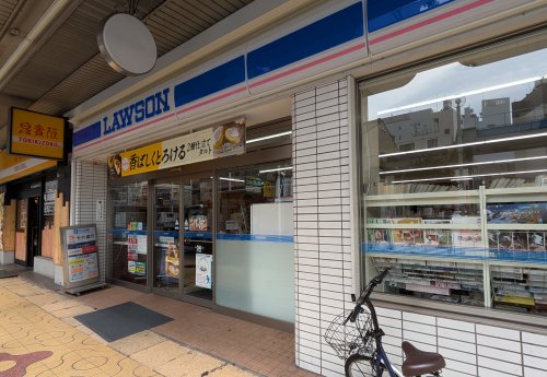 コンビニ　ローソン岐阜長住三丁目店（コンビニ）まで1214m