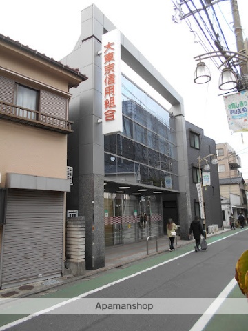 銀行　大東京信用組合 大井支店（銀行）まで224m