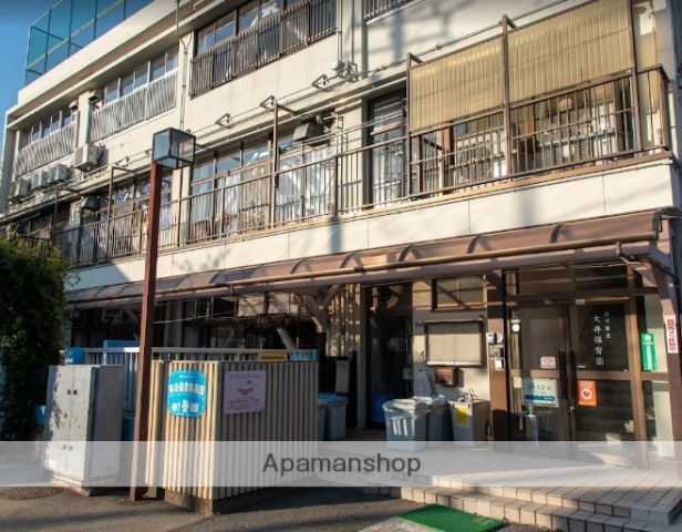 幼稚園・保育園　大井保育園（幼稚園・保育園）まで259m