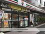 コンビニ　セブン-イレブン 品川東大井２丁目店（コンビニ）まで290m