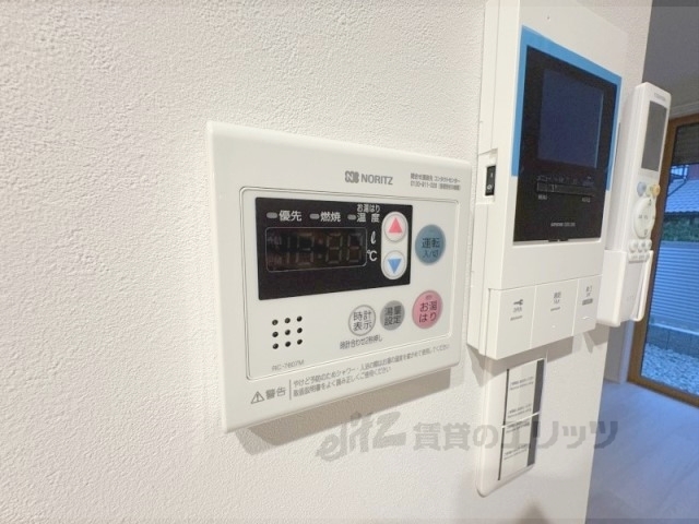 その他設備　給湯器リモコン