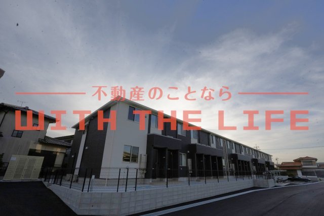 建物外観　※同社施工の類似物件の画像です。