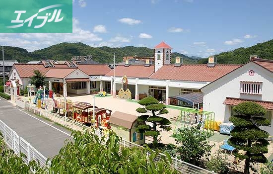 スーパー　山陽マルナカ 妹尾店（スーパー）まで303m