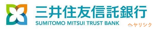 銀行　三井住友信託銀行星ヶ丘支店（銀行）まで665m